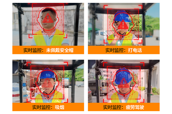 AI叉车防撞预警系统 N2024G-2