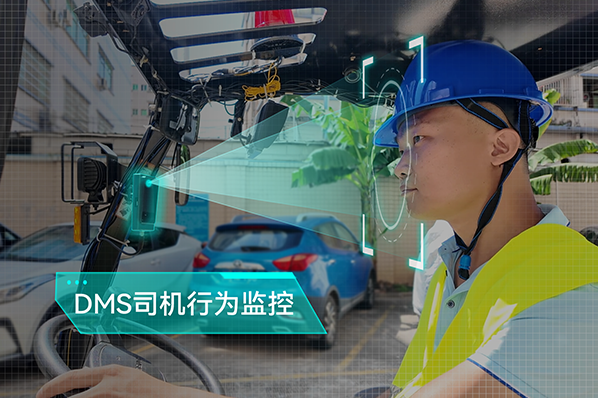 叉车车队管理系统-N2406B